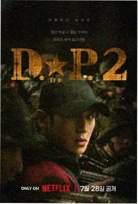 4K高清修复播放